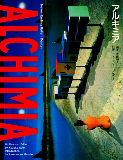 alchimia-never-ending-italian-design-kazuko-sato-1985-librairie-des-archives-paris