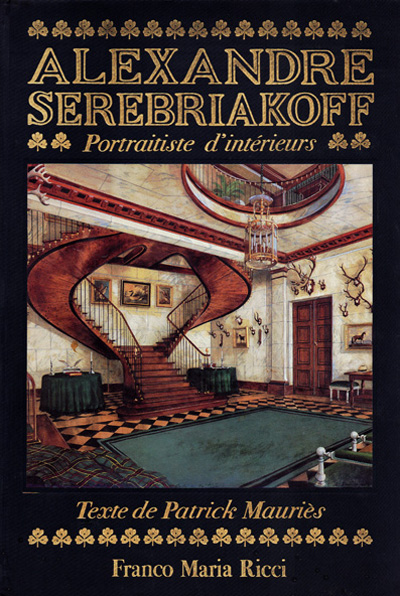 alexandre-serebriakoff-portraitiste-d-interieurs-patrick-mauries-fmr-franco-maria-ricci-librairie-des-archives-paris