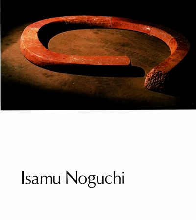 isamu-noguchi-sam-hunter-1979-abbeville-librairie-des-archives-paris