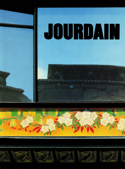 jourdain-barre-despond-regard-1988-librairie-des-archives-paris