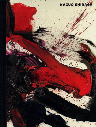kazuo-shiraga-dominique-levy-axel-vervoordt-catalogue-librairie-des-archives-paris