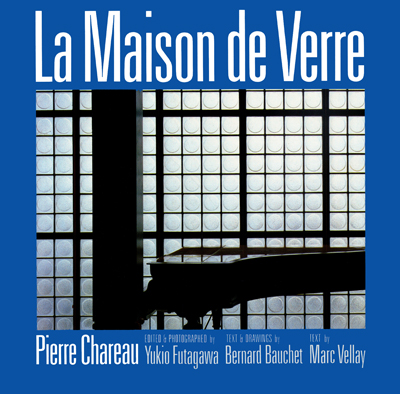 la-maison-de-verre-pierre-chareau-futagawa-bauchet-vellay-ga-1988-librairie-des-archives-paris