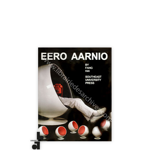 librairie-des-archives-paris-eero-aarnio-gAE9X-wtmrk.png