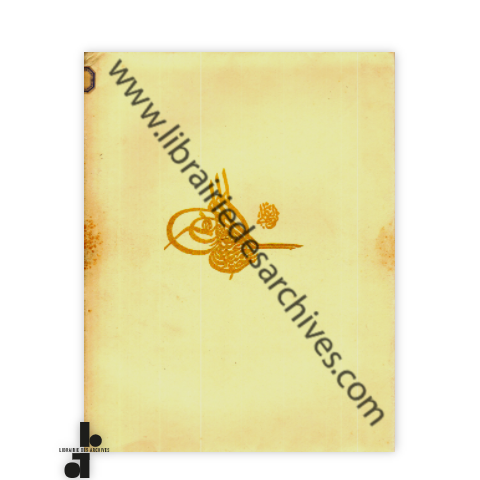 librairie-des-archives-paris-les-bijoux-de-s-m-le-sultan-abd-ul-hamid-ii-Smo1I-wtmrk.png