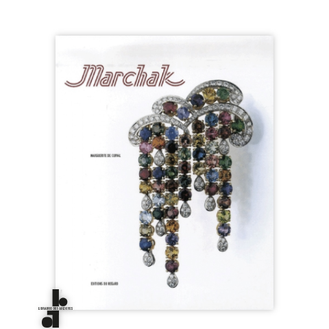 librairie-des-archives-paris-marchak-tYAhk-wtmrk.png