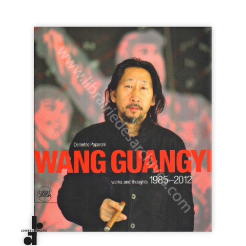 librairie-des-archives-paris-wang-guangyi-works-and-thoughts-1985-2012-cDjJK-wtmrk.png