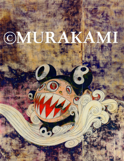 murakami-paul-schimmel-moca-catalogue-librairie-des-archives-paris