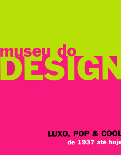 museu-do-design-lisboa-luxo-pop-cool-de-1937-ate-hoje-catalogue-librairie-des-archives-paris