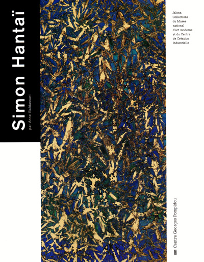 simon-hantai-anne-baldassari-jalons-centre-pompidou-1992-librairie-des-archives-paris