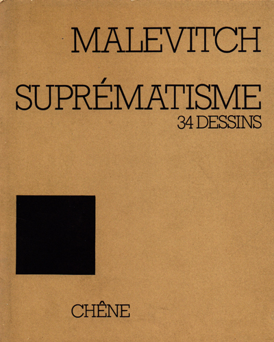 kazimir-malevitch-suprematisme-34-dessins-1974-catalogue-librairie-des-archives-paris