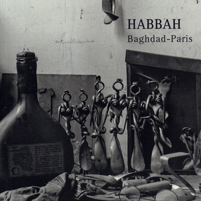 abraham-habbah-baghdad-paris-catalogue-ashdod-2018-librairie-des-archives-paris