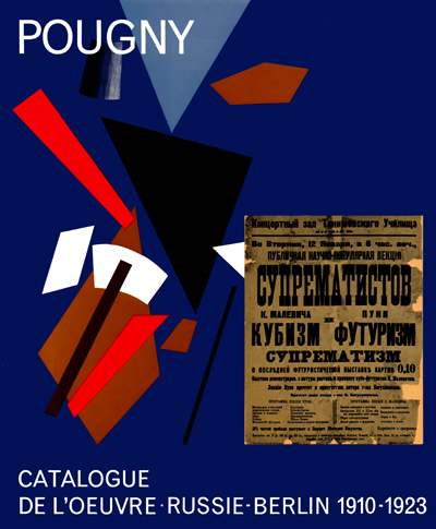 jean-pougny-catalogue-raisonne-de-l-oeuvre-1910-1923-iwan-puni-librairie-des-archives-paris
