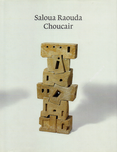 saloua-raouda-choucair-tate-2013-catalogue-librairie-des-archives-paris