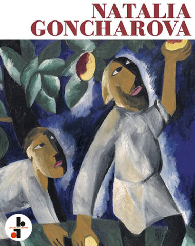 Natalia Goncharova (Tate)