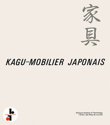 Kagu = Mobilier japonais