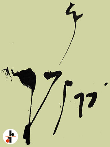 Degottex : Signes et métasignes 1954-1967