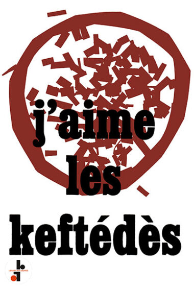 Daniel Spoerri : J'aime les keftédès