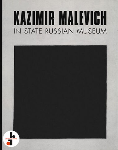 Kazimir Malevich in State Russian Museum
